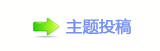 香⽮﹖鍞㄀㄀㠀塎塎鍞﹖梈
